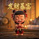 小心超人被暗魔抓走而控制小说